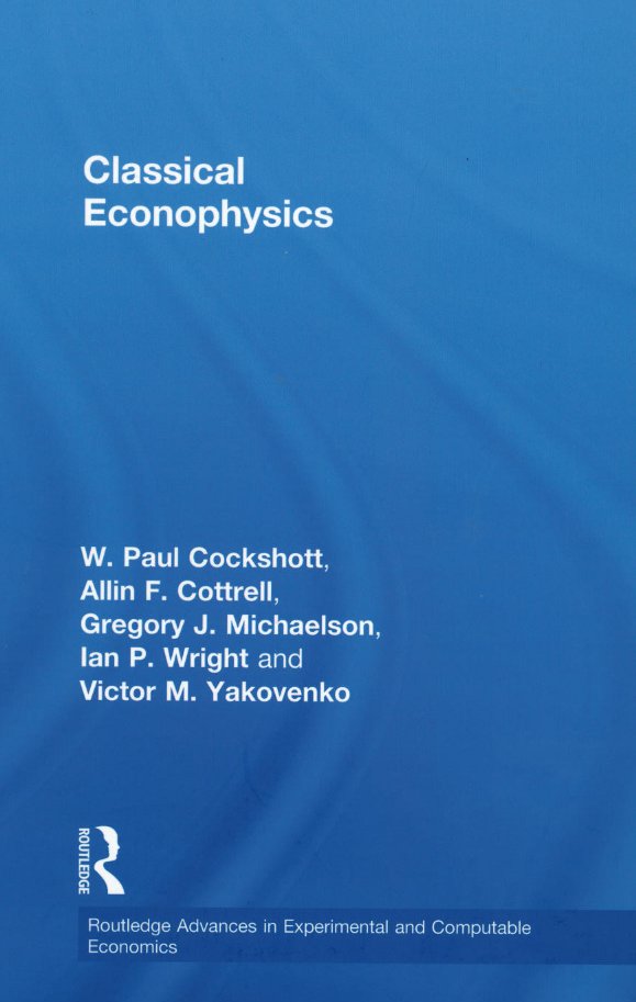 essays in computing science essays in computing science