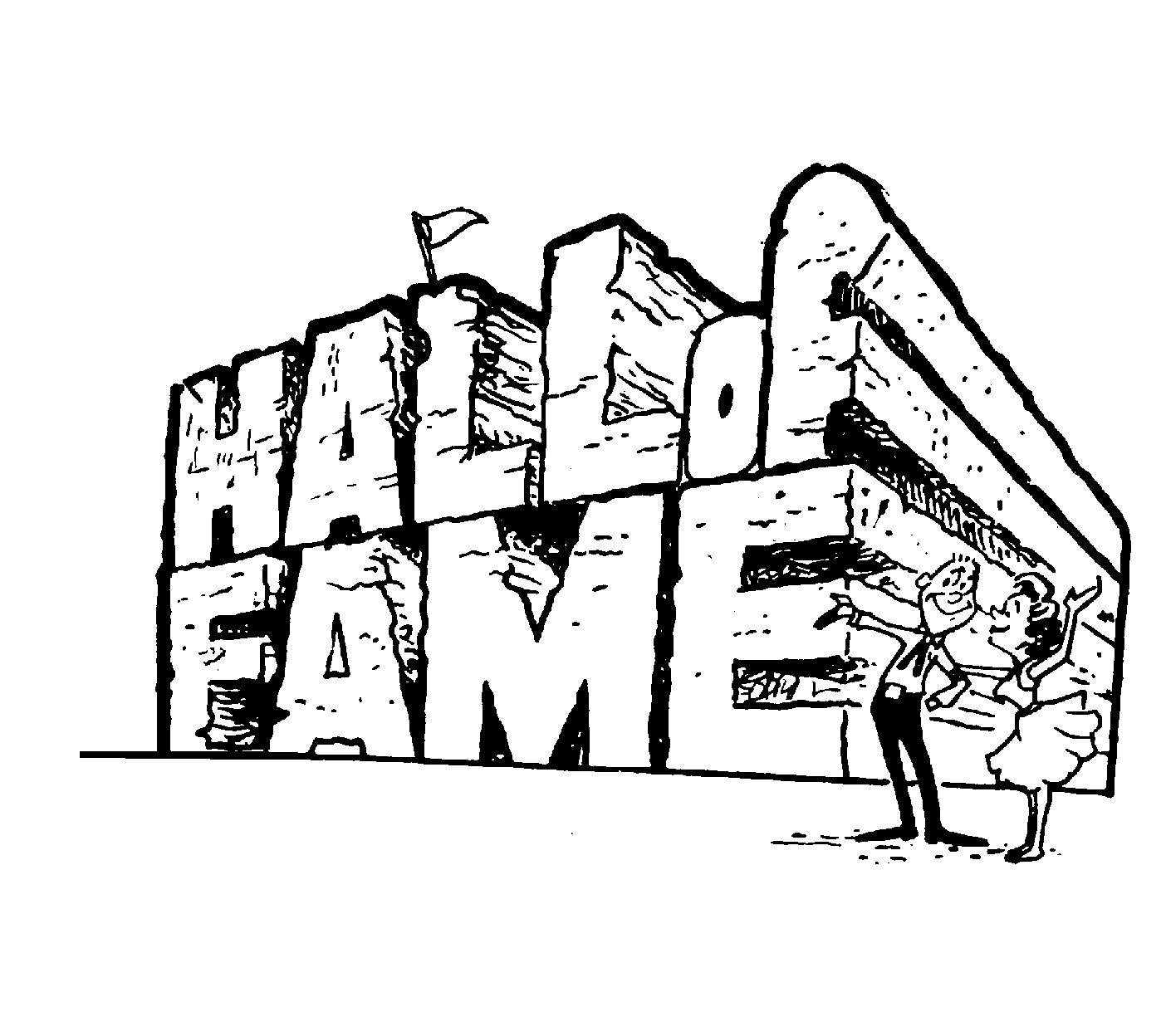 Hall of Fame